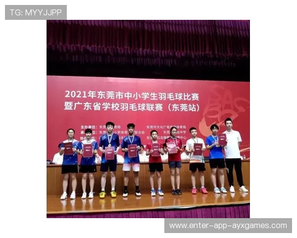 羽毛球联赛青训输送机制进一步优化提高效率