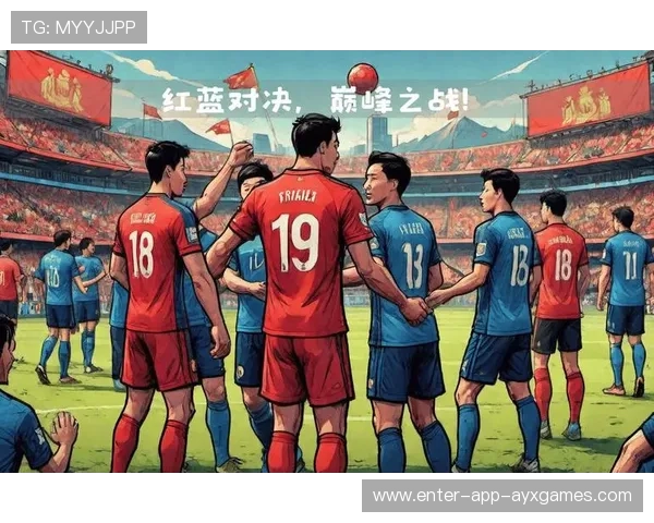 欧冠淘汰赛将重演经典对撞 欧冠淘汰赛将重演经典对撞