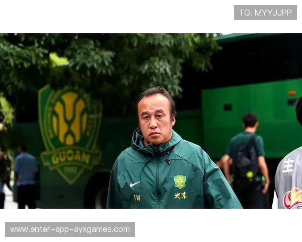 国安新帅宣布个人执教哲学，媒体热议战术风格